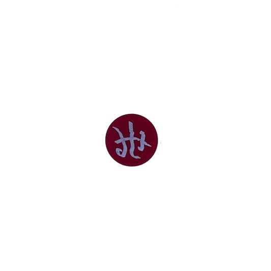 Eldritch Horror acrylic doom token - Board Games - Gaming Haven - Gaming Haven